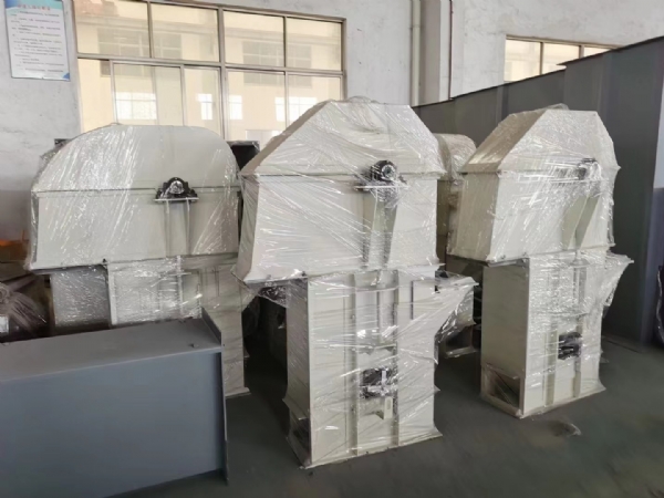 環(huán)鏈斗提機